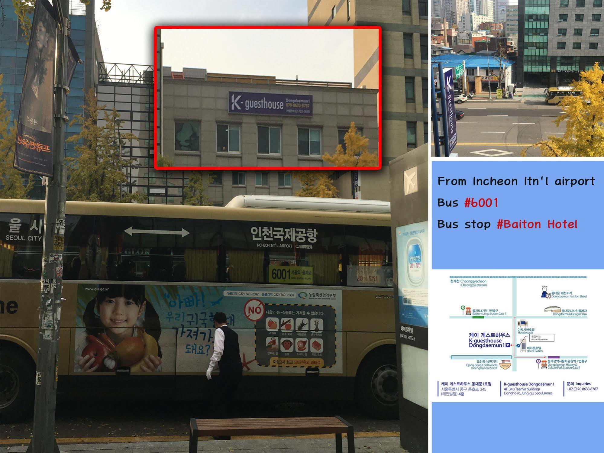 K-Guesthouse Dongdaemun Seoul Luaran gambar