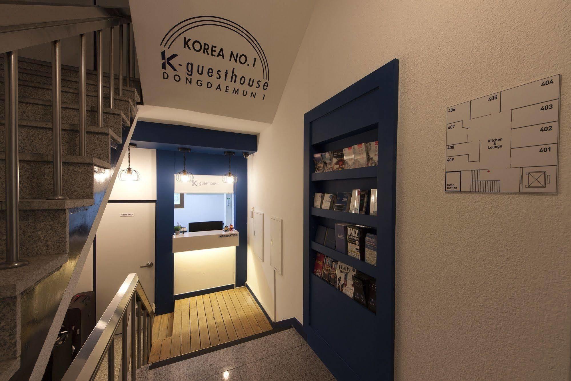 K-Guesthouse Dongdaemun Seoul Luaran gambar